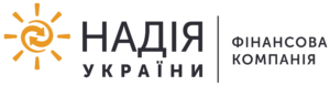 +Надія України нема лого