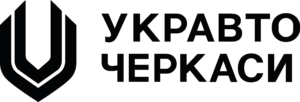 УКРАВТО +